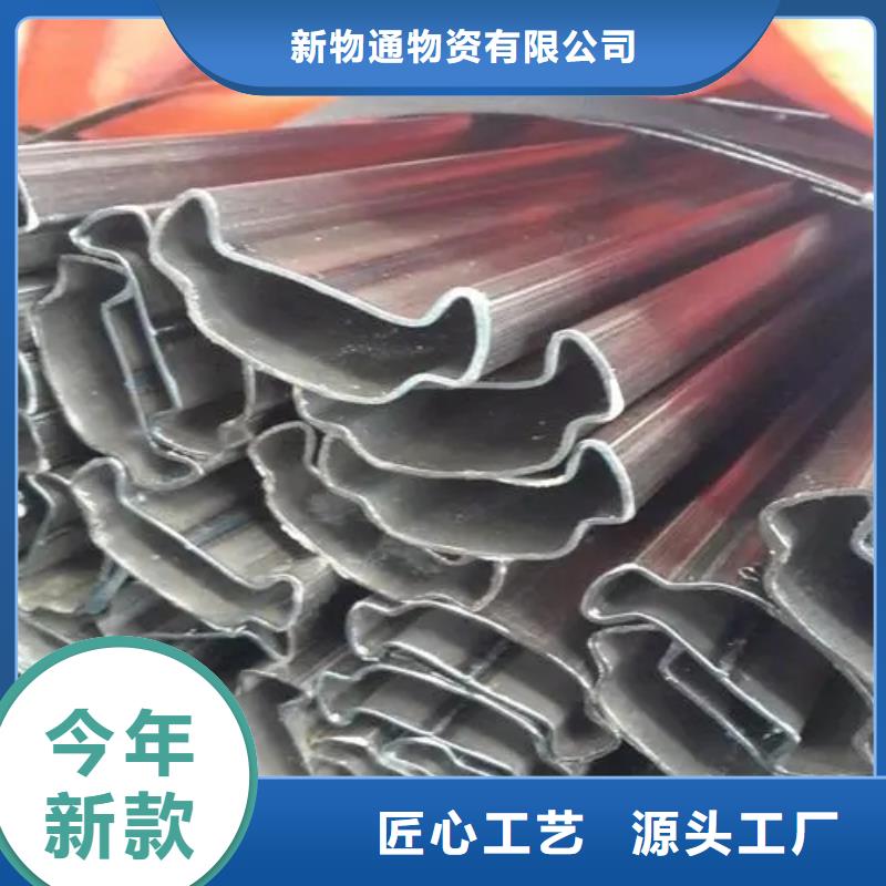 酸洗钝化磷化钢管视频-杭州市酸洗钝化磷化钢管-该地可服务区域富阳|拱墅|舟山|温州|宁波|绍兴|衢州