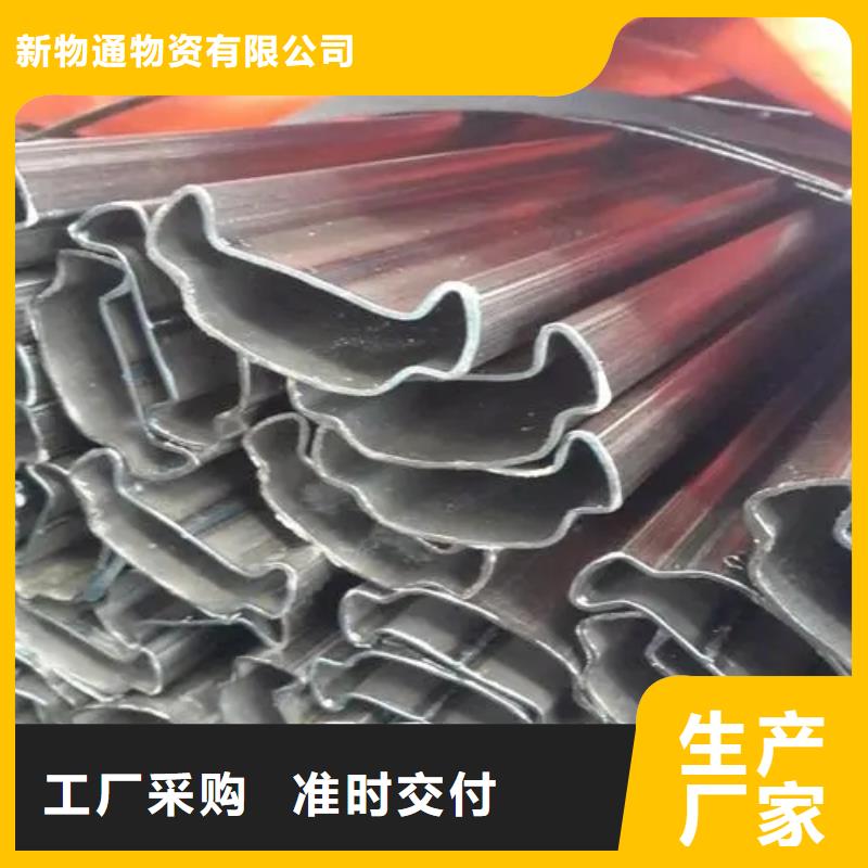Q235异形钢管全网低价