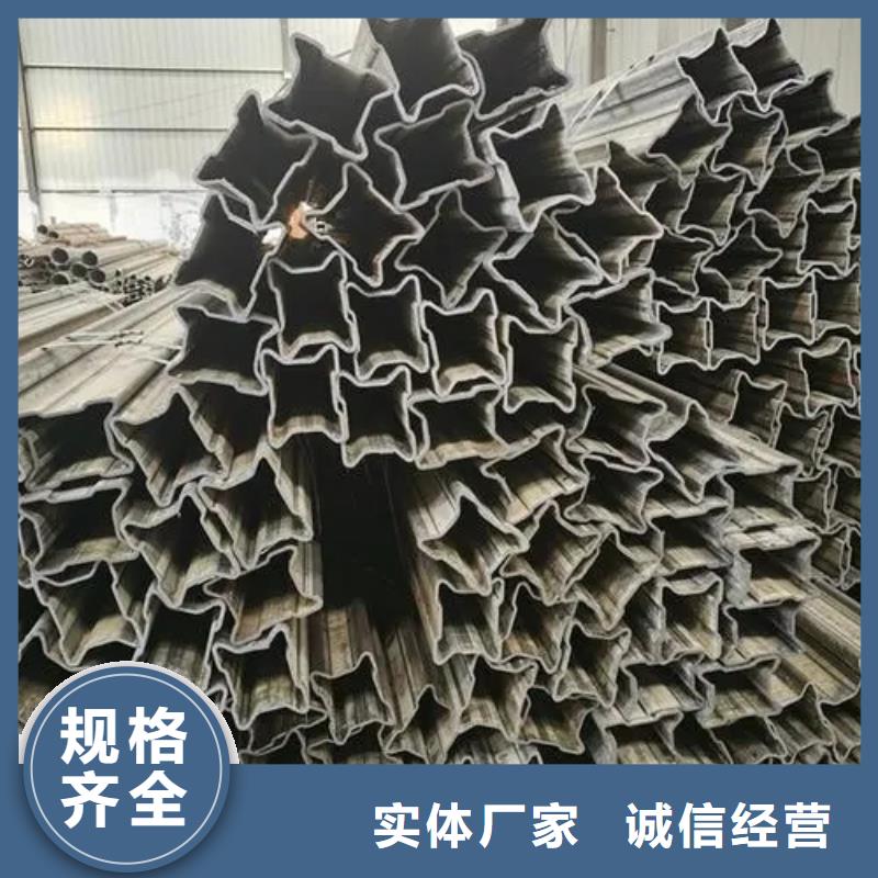 Q235异形钢管期待您的垂询