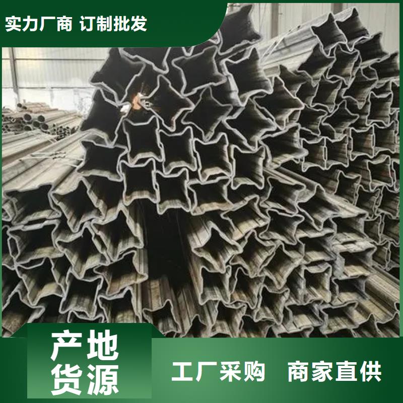 直角方管实力厂家