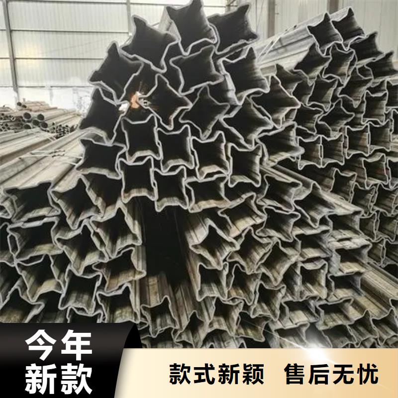 供应批发异型钢管-全国配送