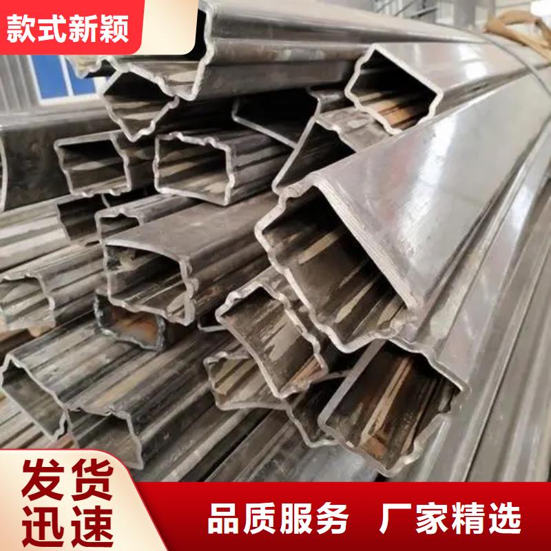 酸洗钝化磷化钢管视频-杭州市酸洗钝化磷化钢管-该地可服务区域富阳|拱墅|舟山|温州|宁波|绍兴|衢州