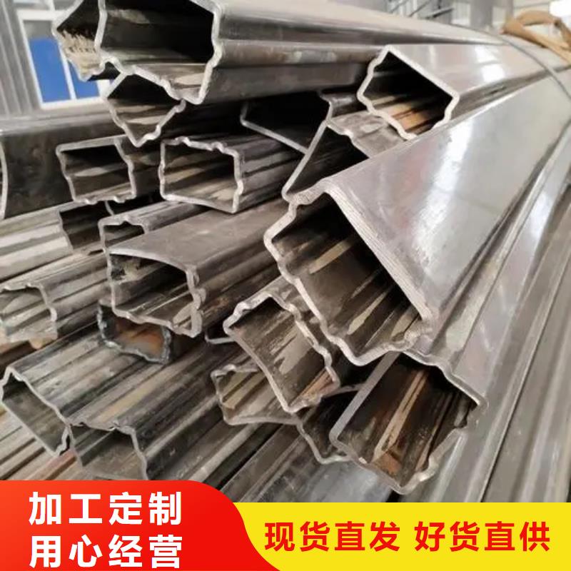 Q235异形钢管期待您的垂询