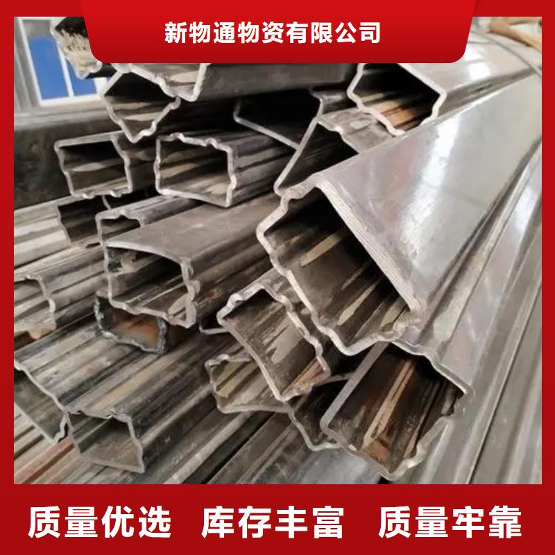 销售冷拔方管的本地厂家