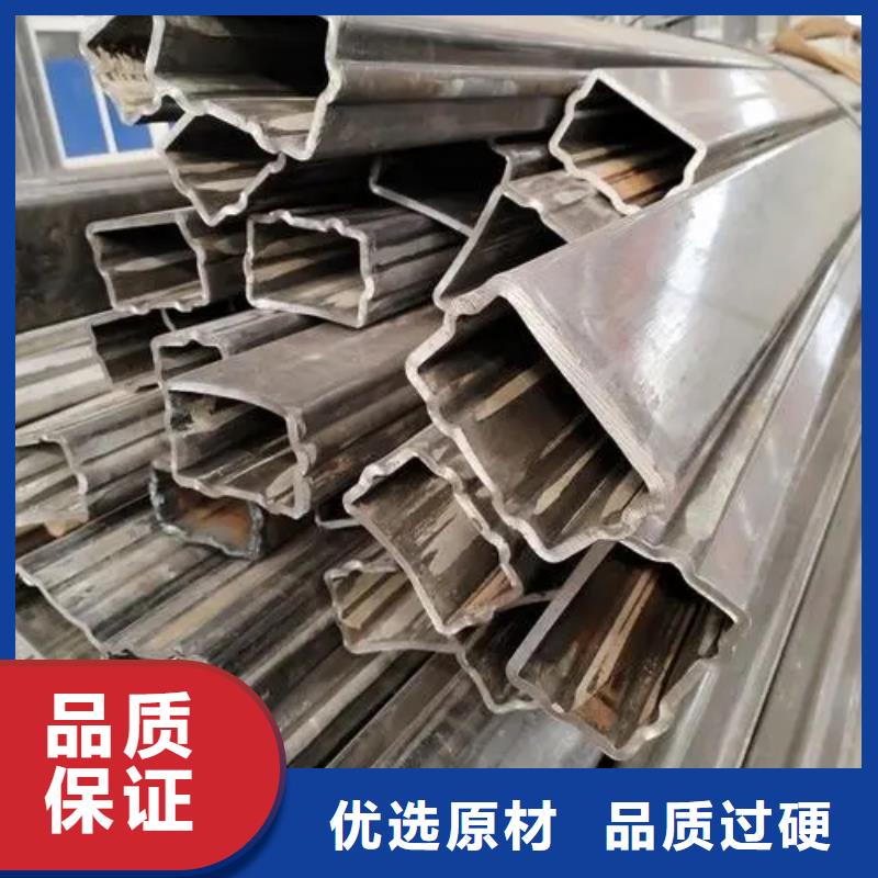 供应冷拔异形钢管的销售厂家