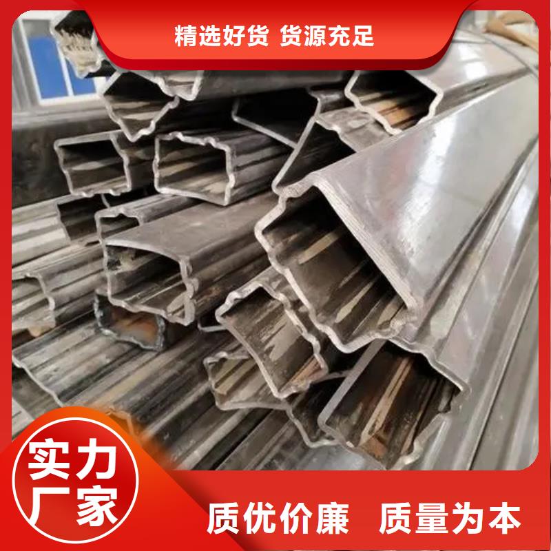 正规异型钢管厂家