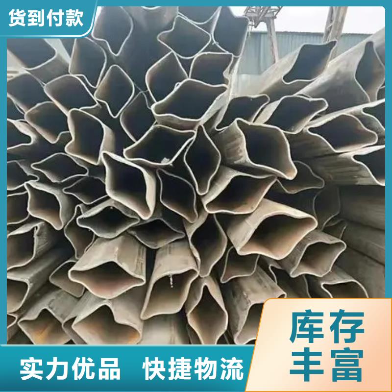 45#精密异形钢管实力厂家