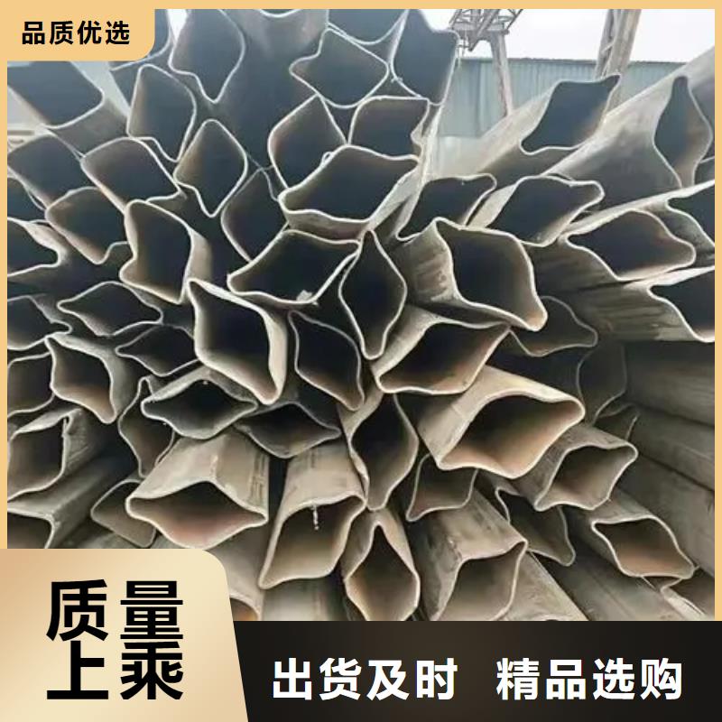 2025厂家直销##精密异形钢管##价格合理