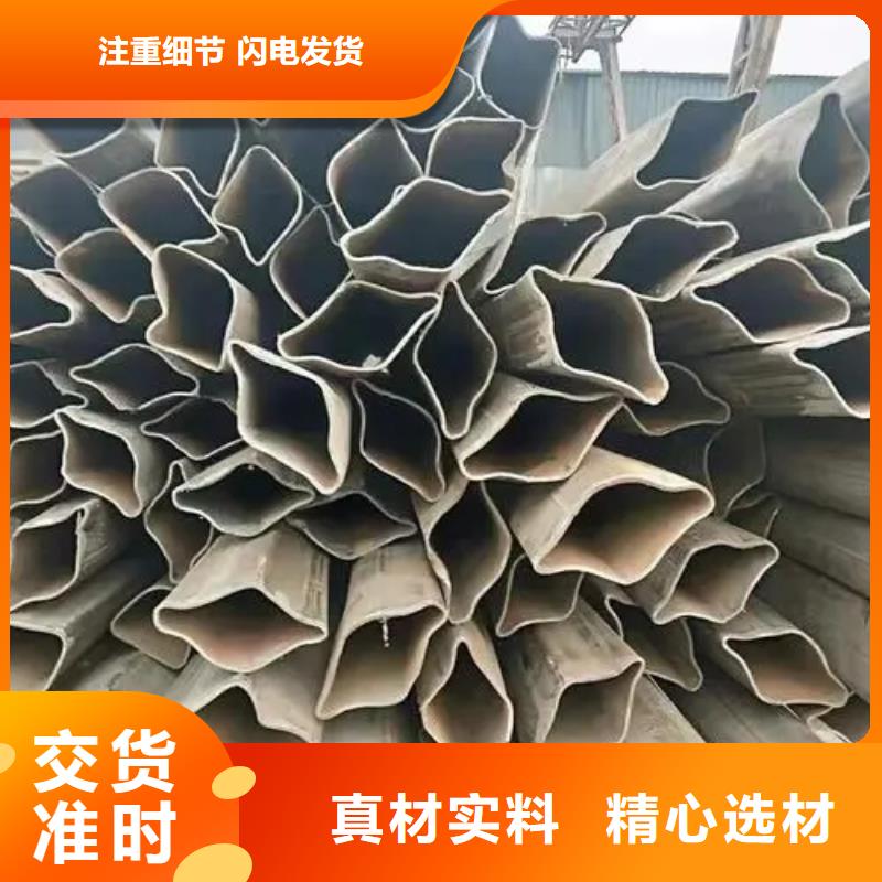 45#精密异形钢管厂家行业口碑好