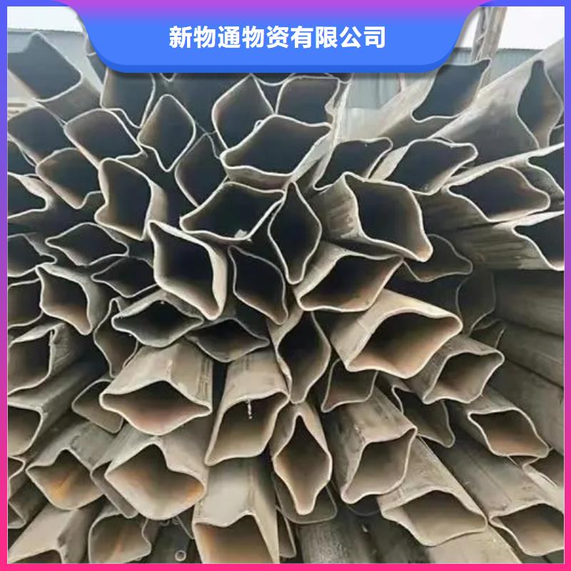 供应批发异型钢管-全国配送