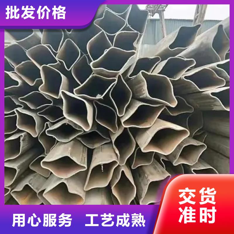 Q235异形钢管期待您的垂询