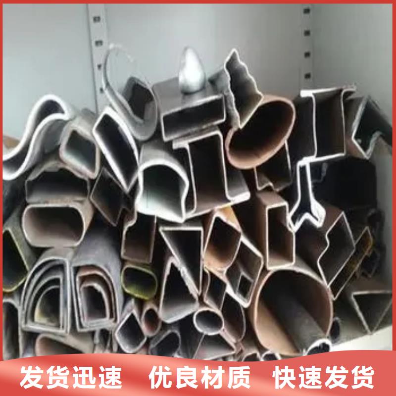 买冷拔方管-现货充足有保障