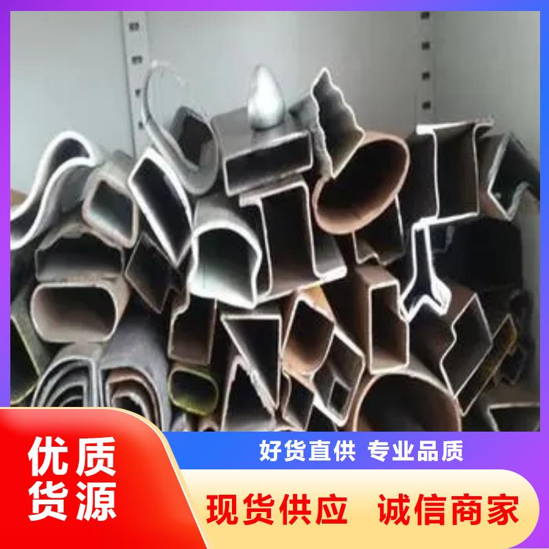 :直角方管供应商
