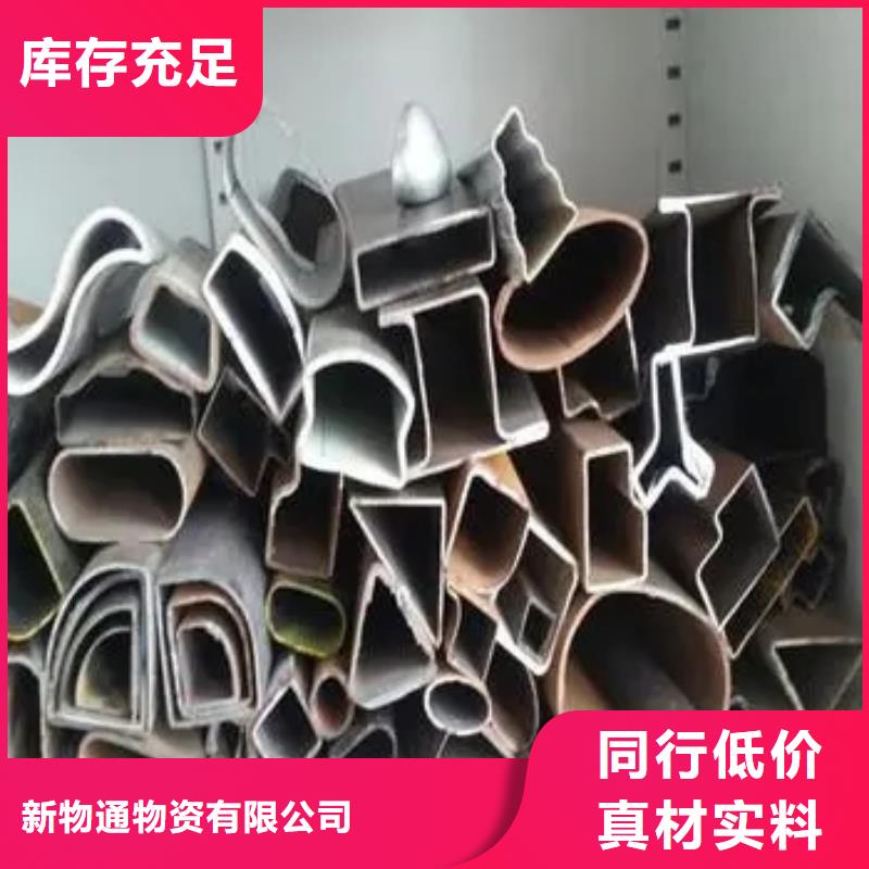 口碑好的冷拔方管生产厂家