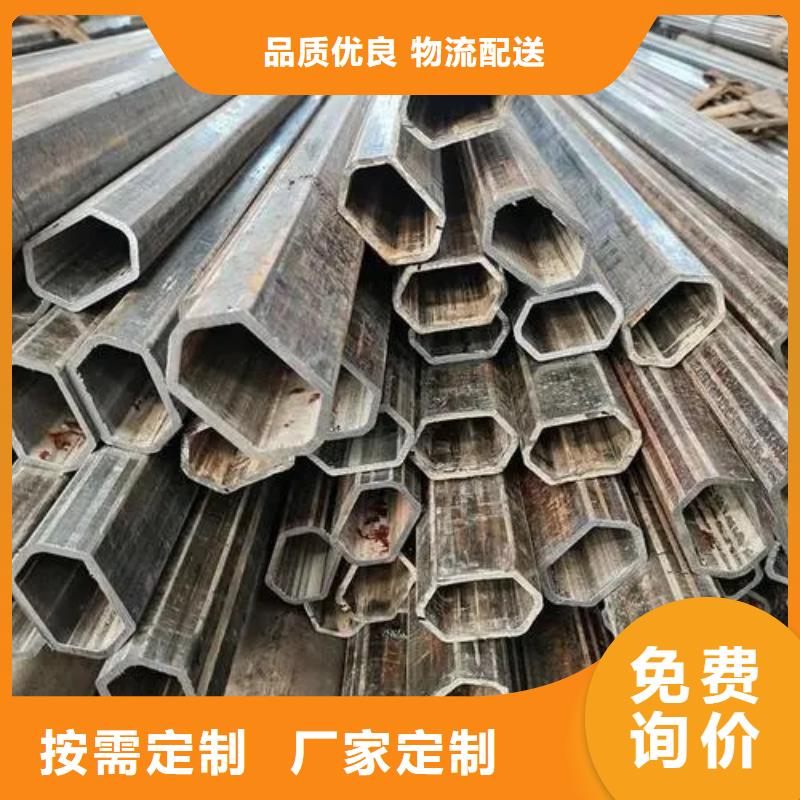 直角方管厂家现货价格