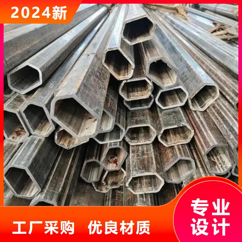 价格合理的Q355B冷拔异型钢管基地