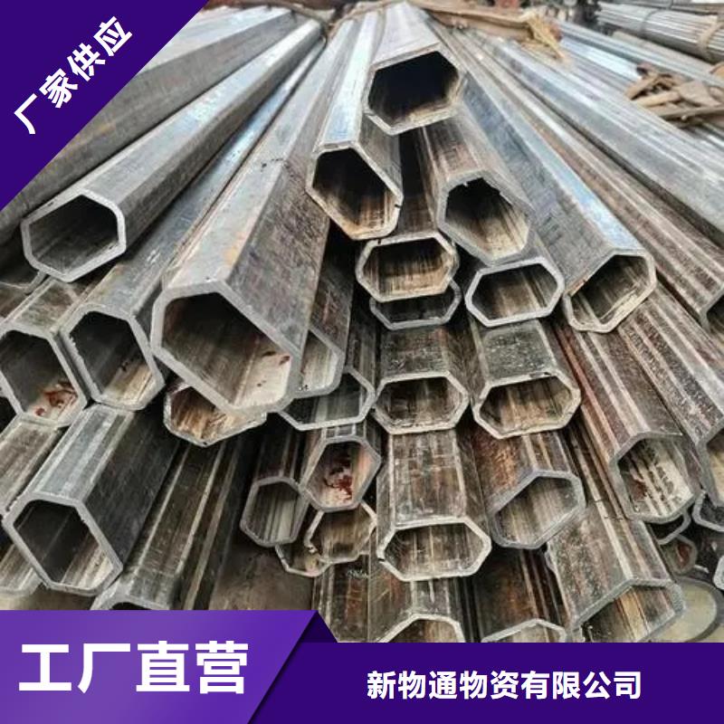 冷拔方管优选供货商