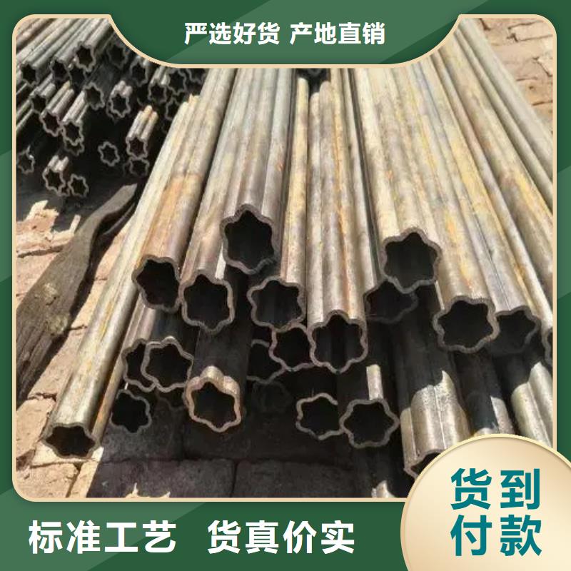 正规异型钢管厂家