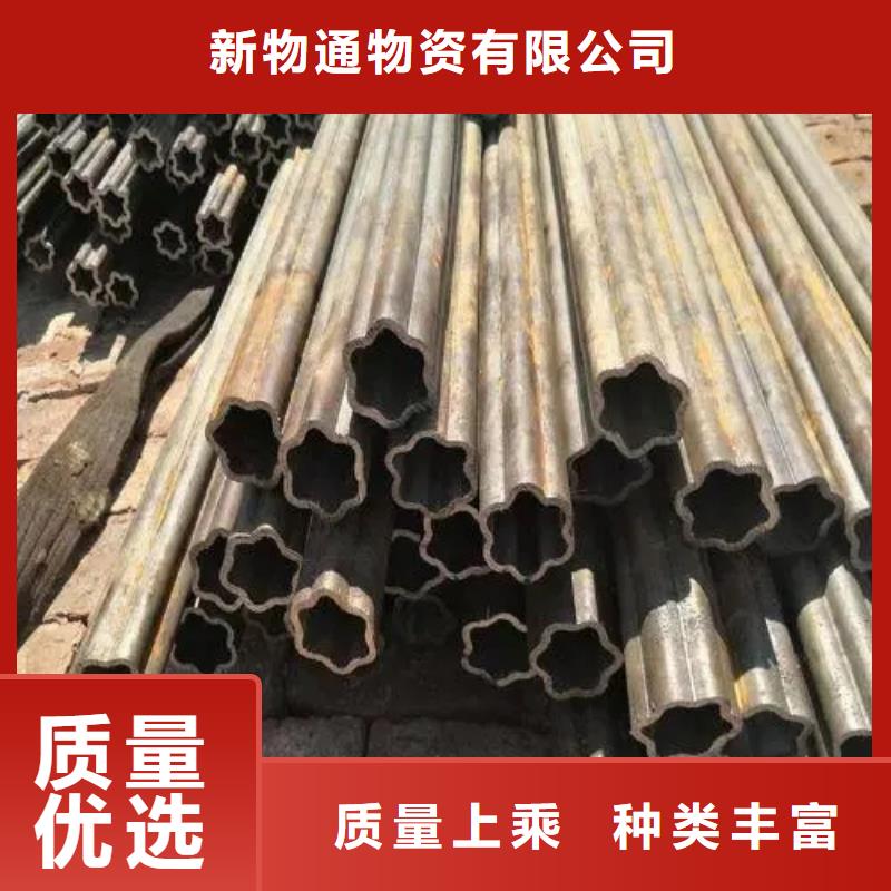 直角方管购买注意事项