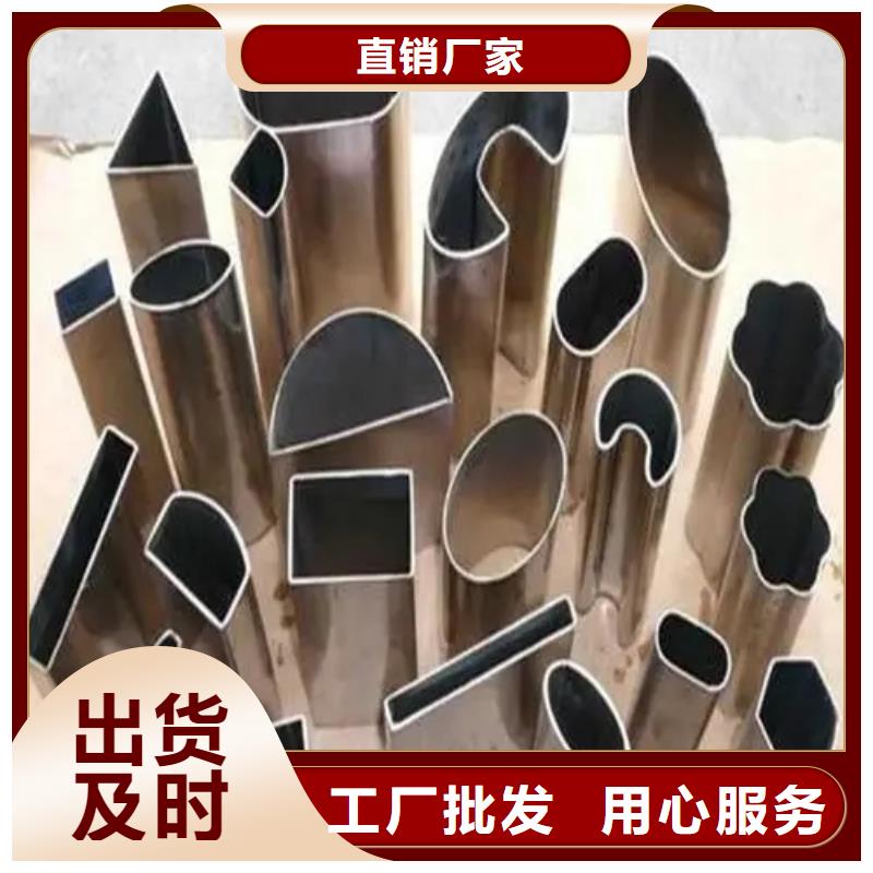 Q235异形钢管靠谱厂家