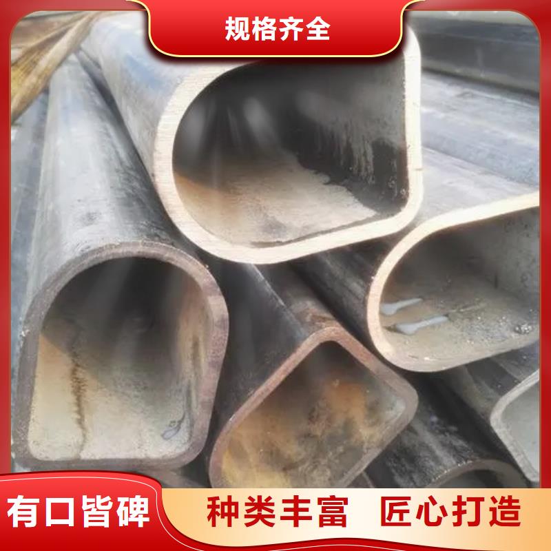 :直角方管供应商