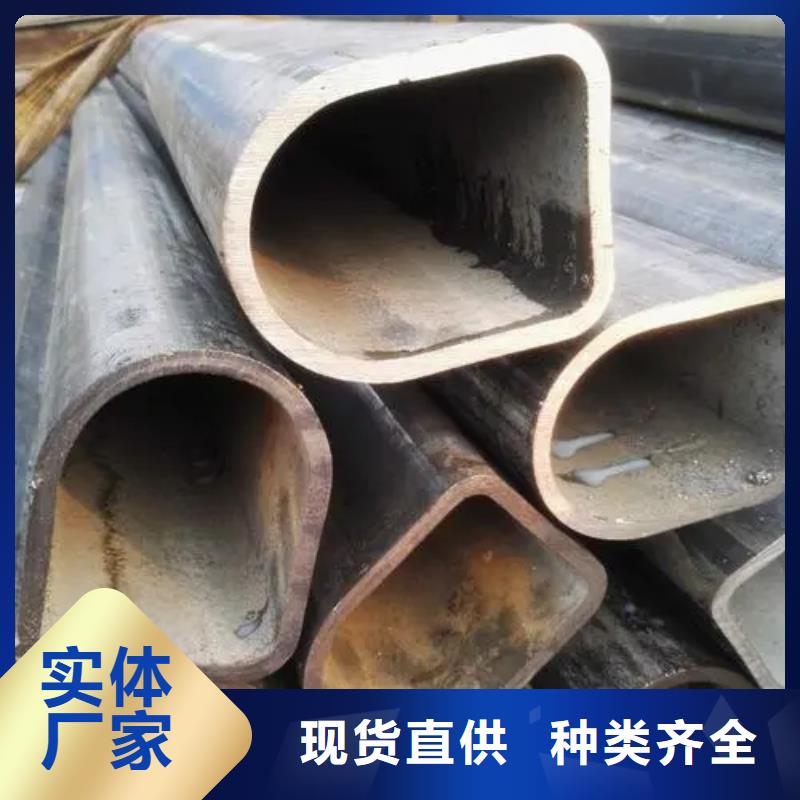 45#精密异形钢管实力厂家