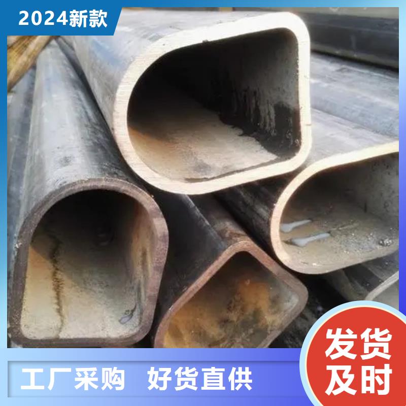 直角方管购买注意事项