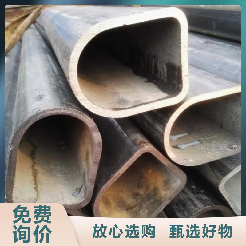 冷拔方管省心省钱