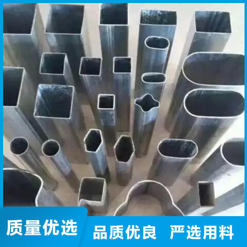 45#精密异形钢管实力厂家