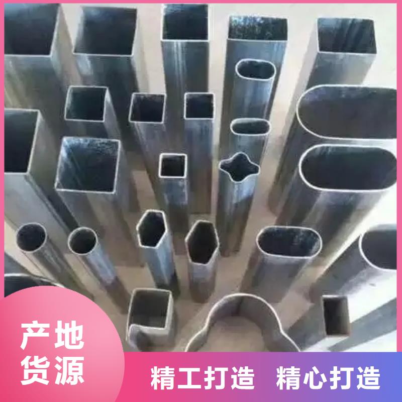 直角方管购买注意事项