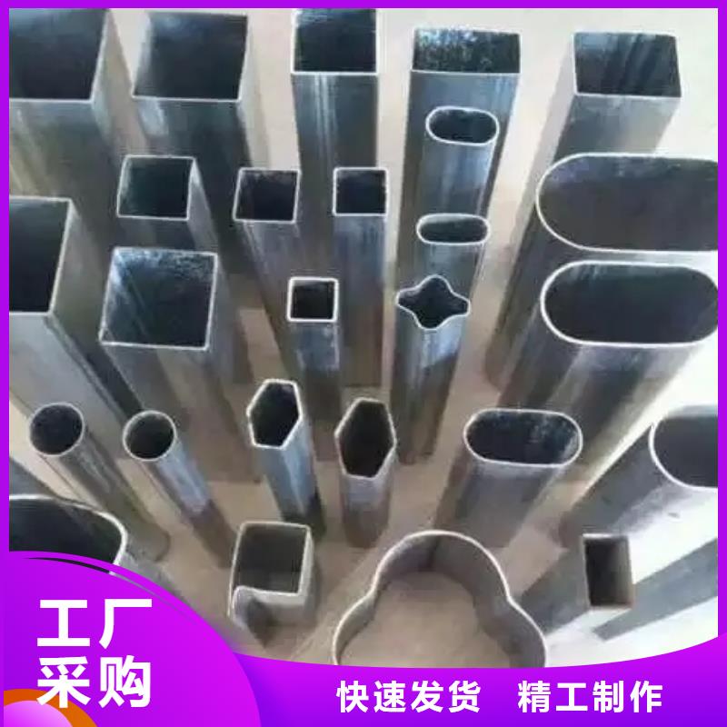 直角方管厂家现货价格