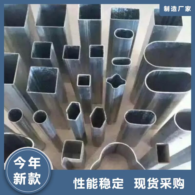 冷拔方管省心省钱