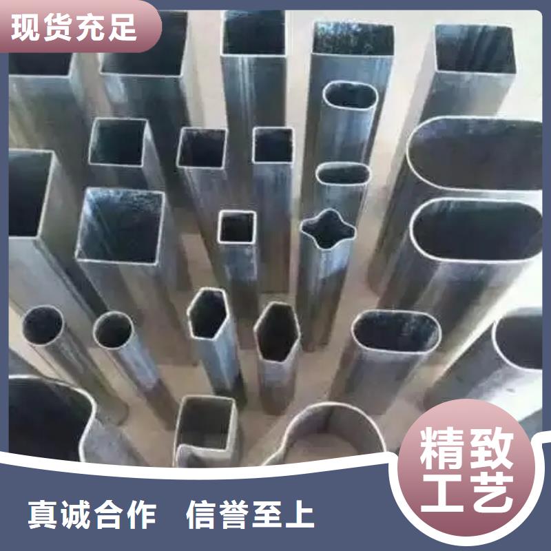 价格合理的Q355B冷拔异型钢管基地