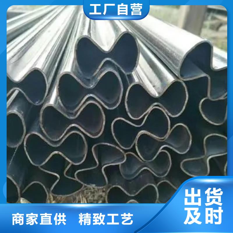 轴承钢厂家视频-吉林省通化市新物通轴承钢厂家可服务区域梅河口|二道江|吉林|辽源|四平|长春|延边等