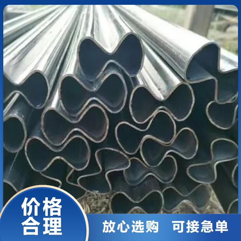 Q235异形钢管现货现发