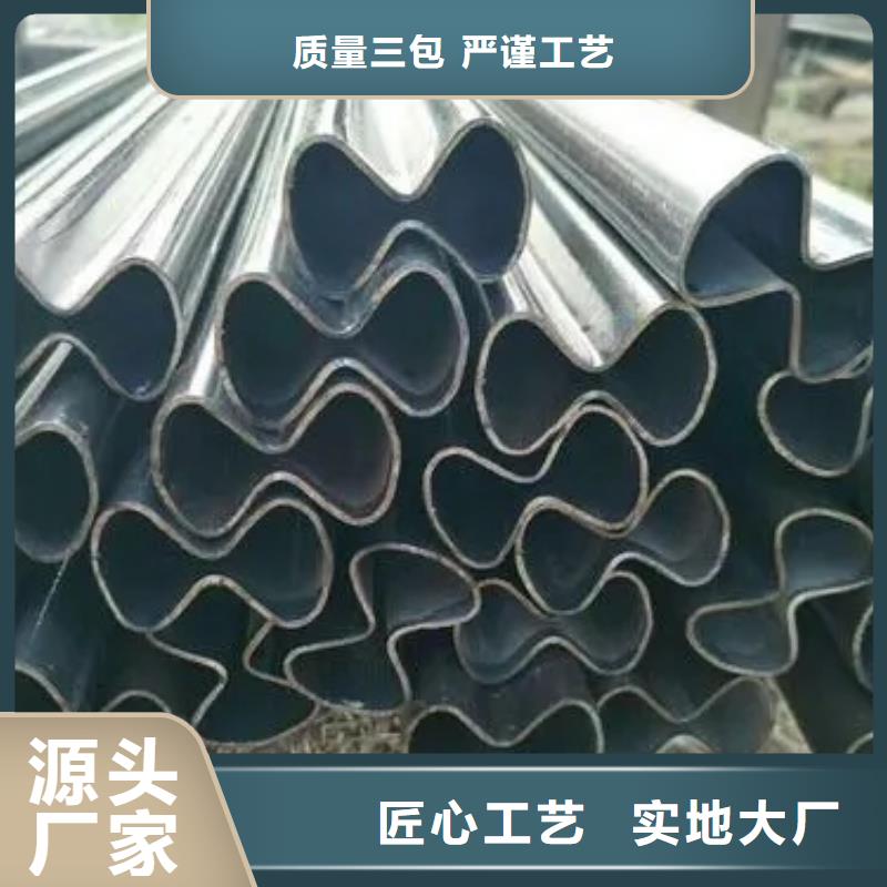 2025##Q235异形钢管厂家##批发