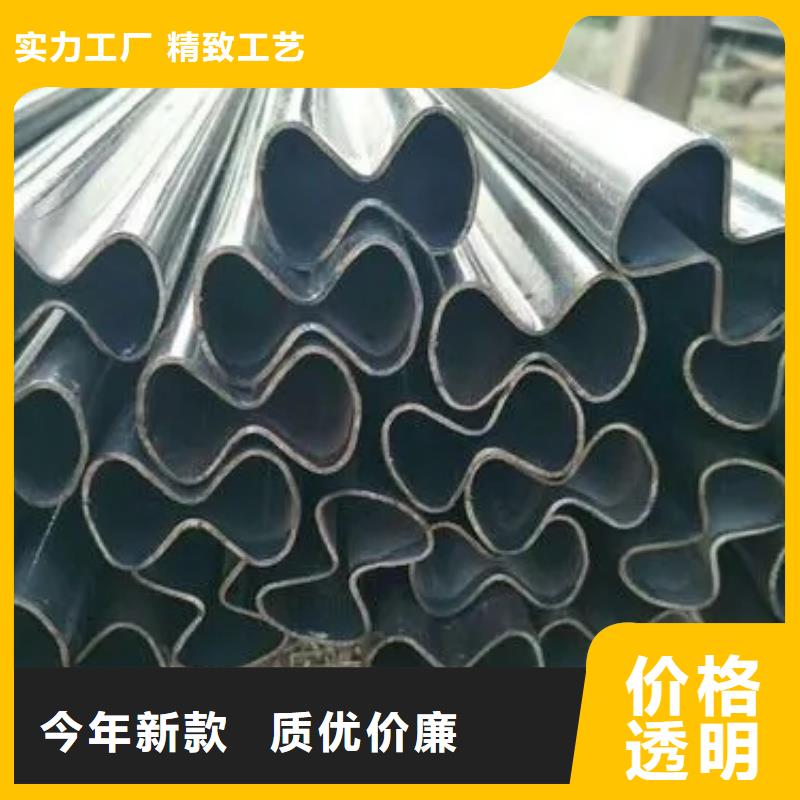 直角方管厂家现货价格