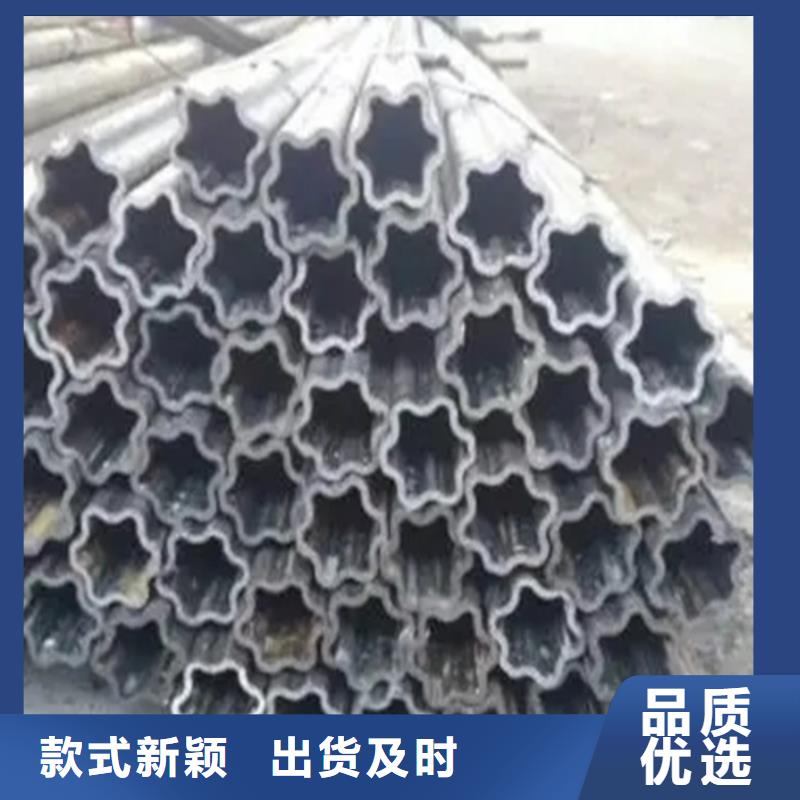 定制Q235异形钢管公司