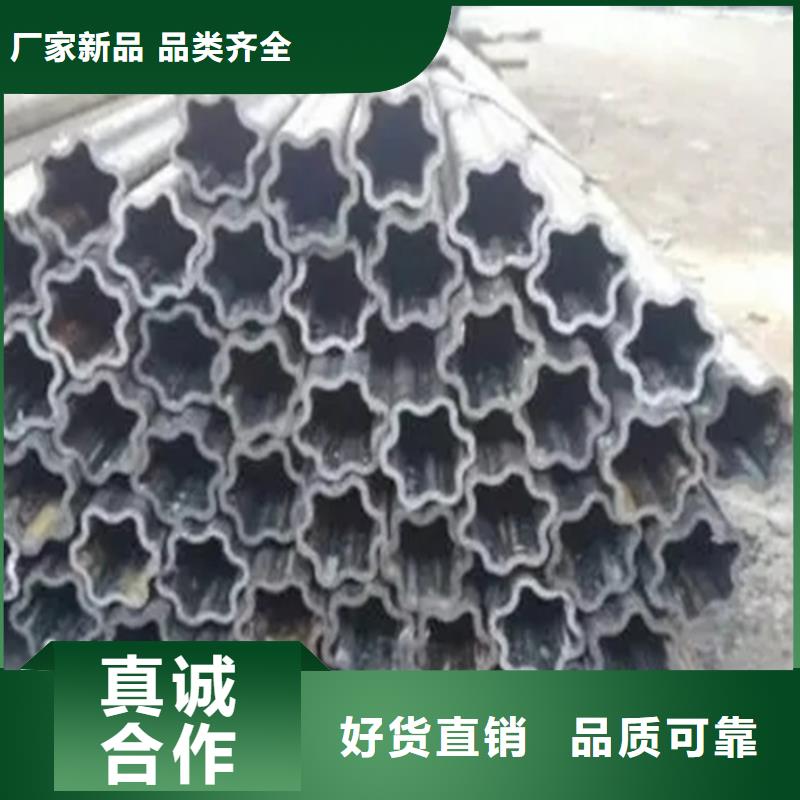 2025##Q235异形钢管厂家##批发