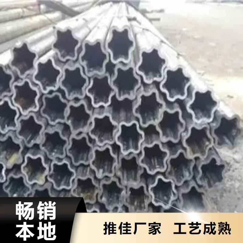 冷拔方管省心省钱