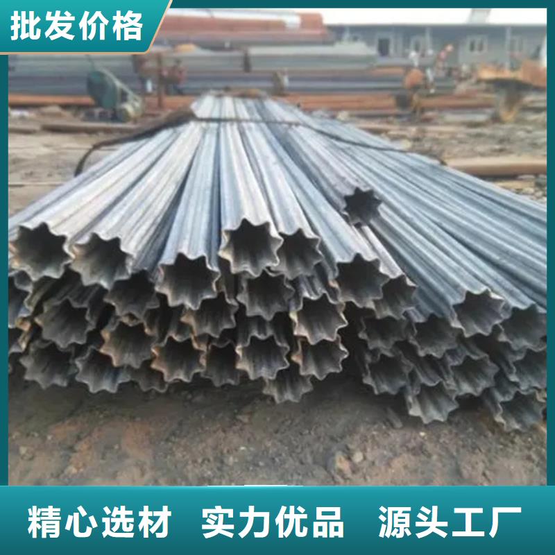 轴承钢厂家视频-吉林省通化市新物通轴承钢厂家可服务区域梅河口|二道江|吉林|辽源|四平|长春|延边等