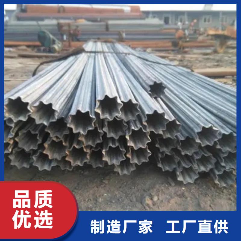 正规异型钢管厂家