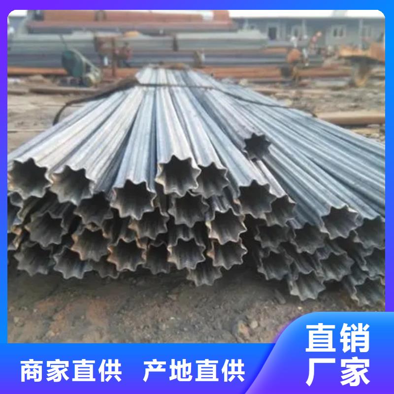 Q235异形钢管靠谱厂家