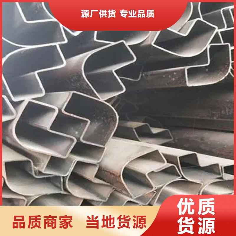 45#精密异形钢管库存量充足