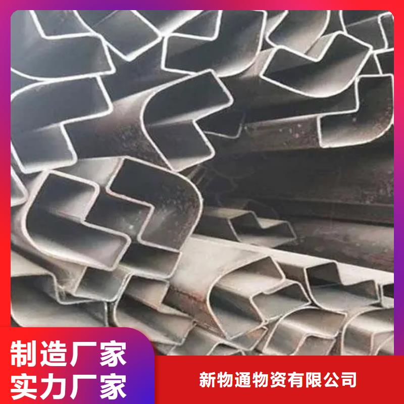 直角方管厂家现货价格
