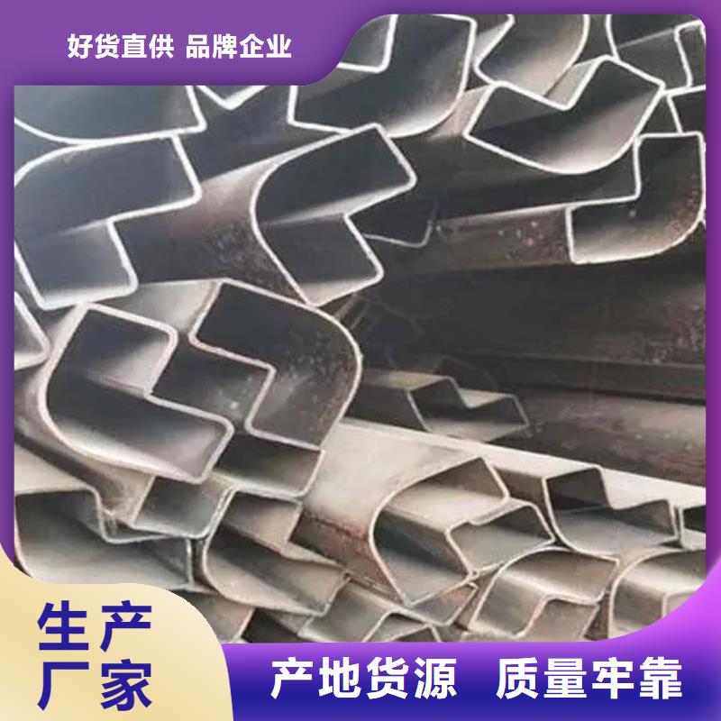 冷拔异形钢管销售公司-价格合理