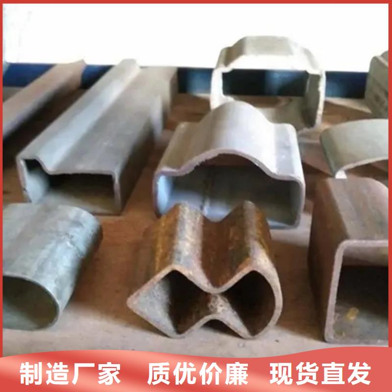Q235异形钢管现货现发