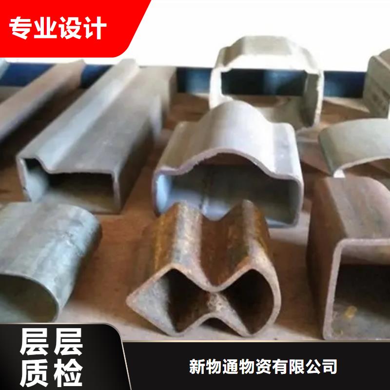 正规异型钢管厂家