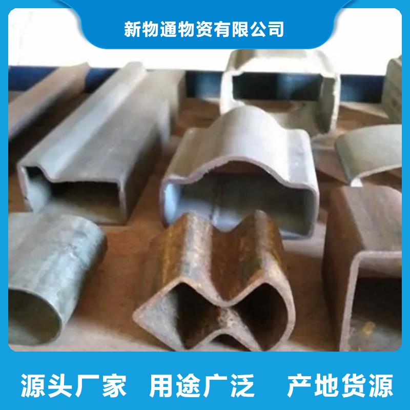 冷拔方管省心省钱