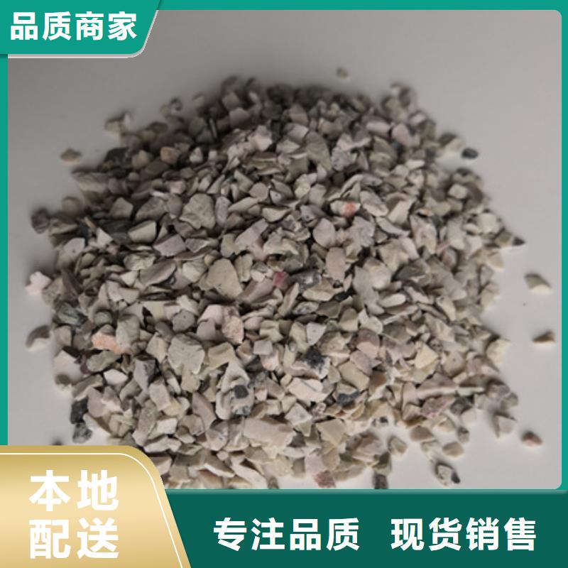 多面空心球视频-江苏省徐州市豫嵩多面空心球可服务区域沛县|铜山|泰州|常州|淮安|宿迁等